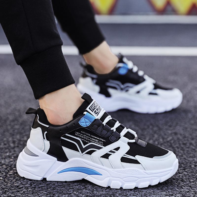 Luxury Lifestyle Japan - Big Size Chunky Height Man Sneakers