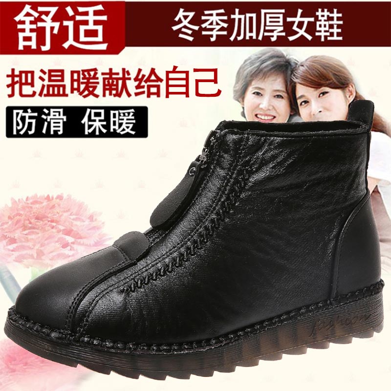 high cut pu leather sneakers w - Luxury Lifestyle Japan 评论和价格